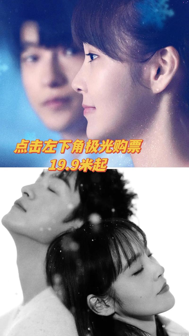 休闲电影院的相关介绍