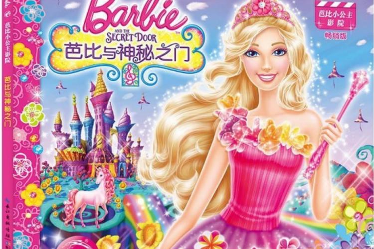 金逸影院在线购票选座攻略 | 热门电影排期查询 | 金逸影城最新优惠活动