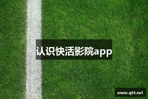 桃花影院视频在线观看视频的相关介绍