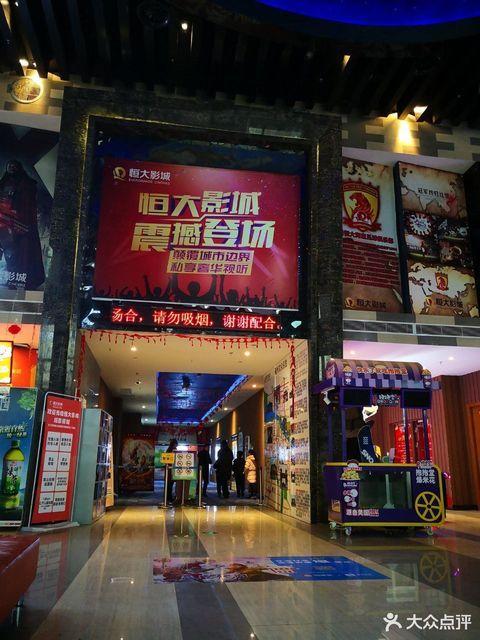 东京精油按摩在线预约｜精选日式精油SPA·银座新宿上门服务·深层舒缓疲劳体验