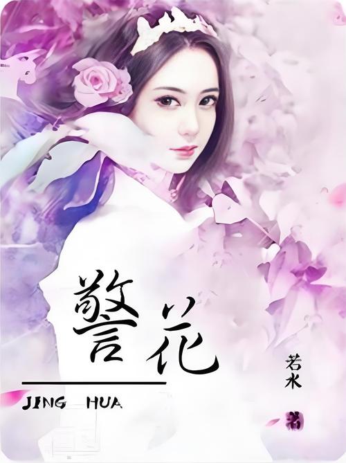 九九影院久久视频在线观看的相关介绍