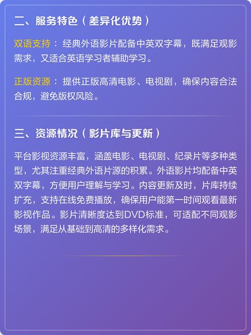 根据您的要求，生成一个包含3个长尾关键词的SEO标题如下：

**貌似清纯少妇亚洲一区二区高清在线观看，最新清纯人妻系列，亚洲少妇颜值排行榜TOP10**

（长尾关键词：清纯人妻系列、亚洲少妇颜值排行榜、高清在线观看）