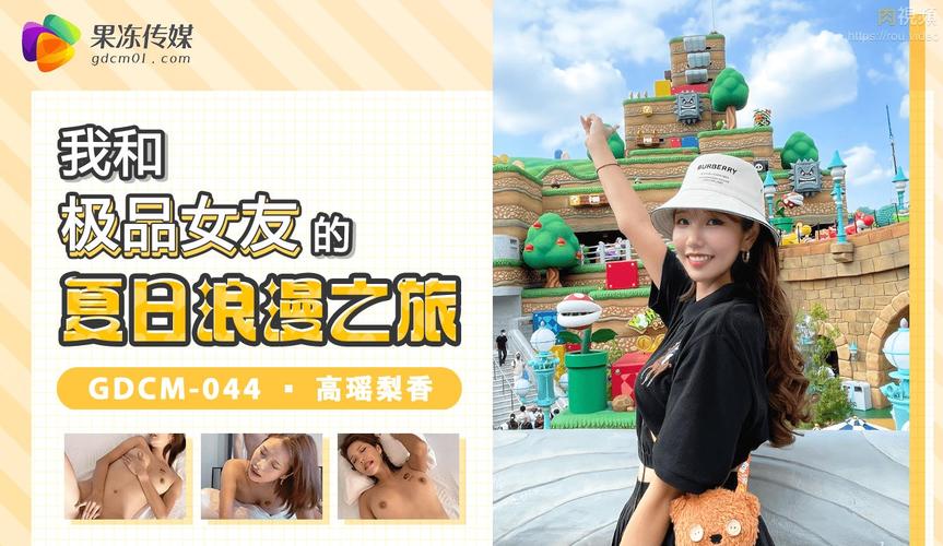eeuss影院最新直达入口的相关介绍