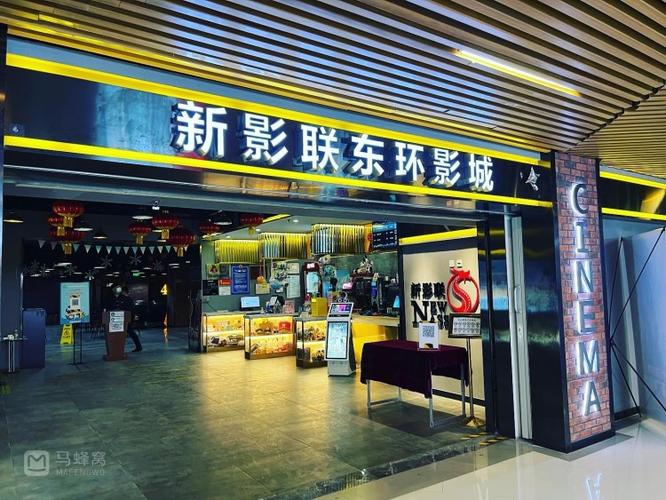 义乌电影院最新排片表及优惠购票指南-义乌本地影讯-义乌电影院推荐