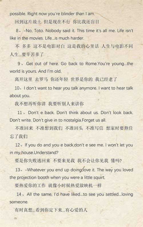 柯桥蓝天电影院｜最新影讯排片查询｜柯桥蓝天影院今日电影票价优惠（长尾关键词：柯桥蓝天电影院 最新影讯、蓝天影院 今日排片、柯桥电影票 优惠）
