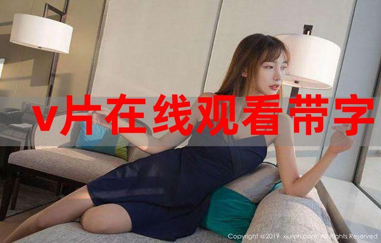 大西瓜影院 - 免费在线观看热门电影电视剧，最新高清影视资源大全