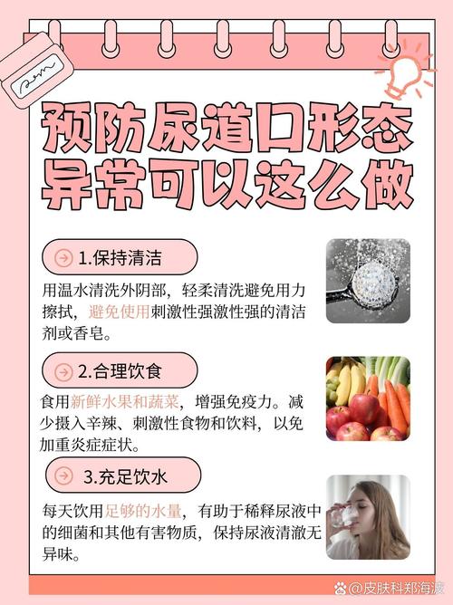 5d影院的相关介绍