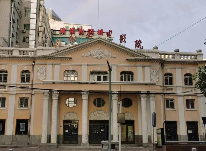 岛国毛片勉费看的相关介绍
