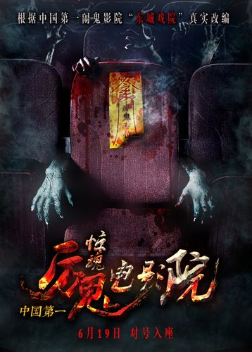SEO标题：老司机福利影院免费喂 | 高清无广告在线观影平台，海量福利资源每日更新，畅享极致视听体验