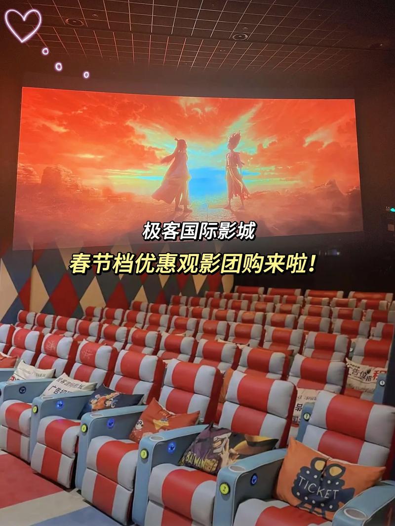秋霞手机视频影院在线观看高清版｜免费追剧神器，畅享2025最新热门影视资源