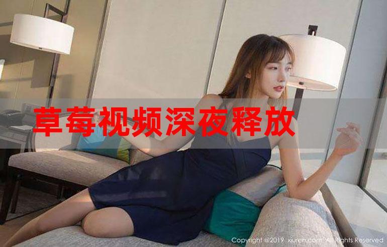 一边摸上面一边摸下面做爽的相关介绍
