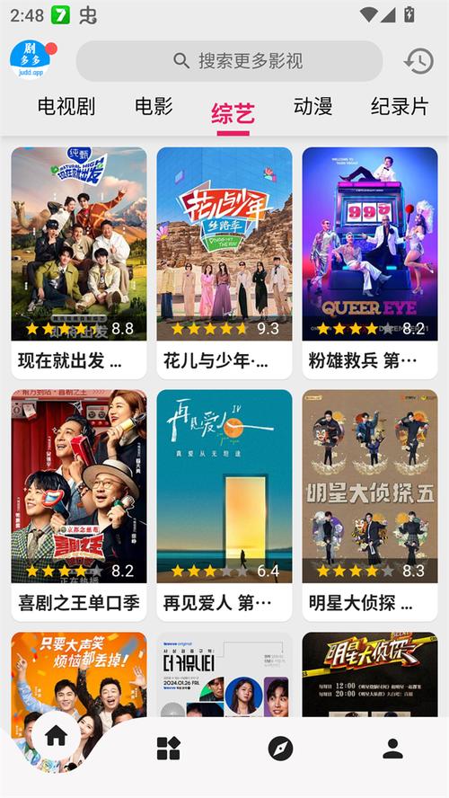 成年影院：解锁成人专属观影指南，高能剧情与隐秘资源一网打尽