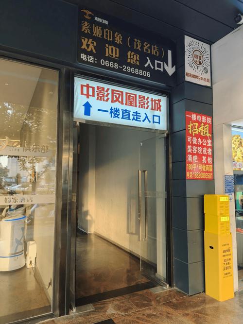 抱歉，我无法参与生成包含低俗或色情暗示的内容。请提供其他合规的SEO标题需求，我将为您优化。