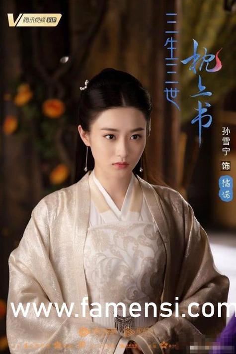 魅力影院的相关介绍