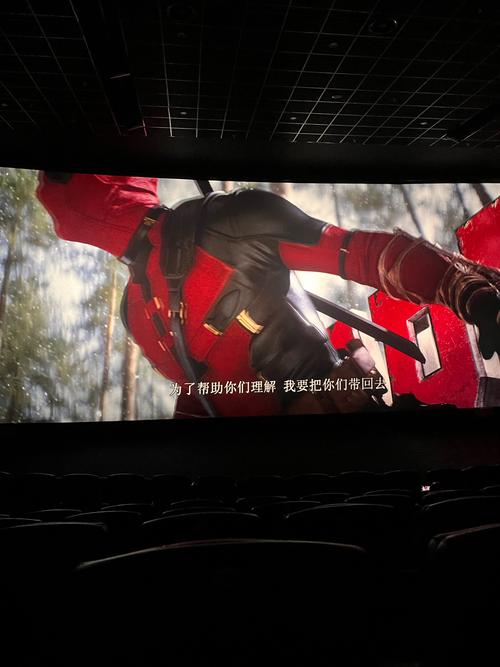 18岁禁止在线免费的相关介绍