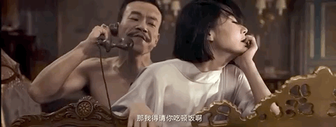 啪啪av中国老熟妇的相关介绍