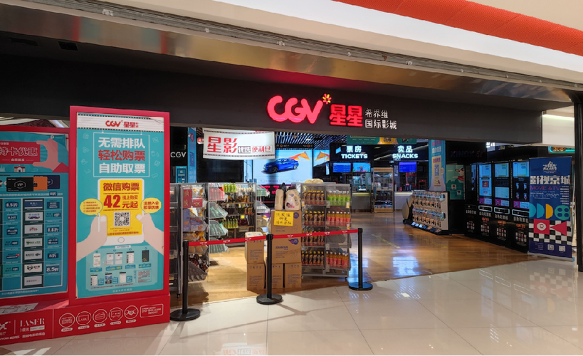 光棍影院y手机版在线观看 - 免费高清影视资源、追剧神器、无广告播放
