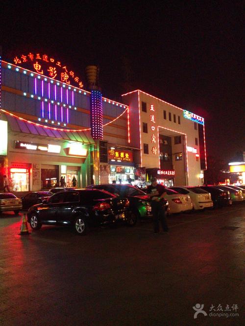 18动漫禁在线观看的相关介绍