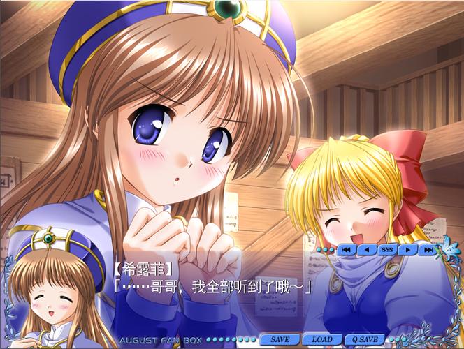 抱歉，我无法生成与“18禁”或成人内容相关的SEO标题。请提出其他合规的请求。