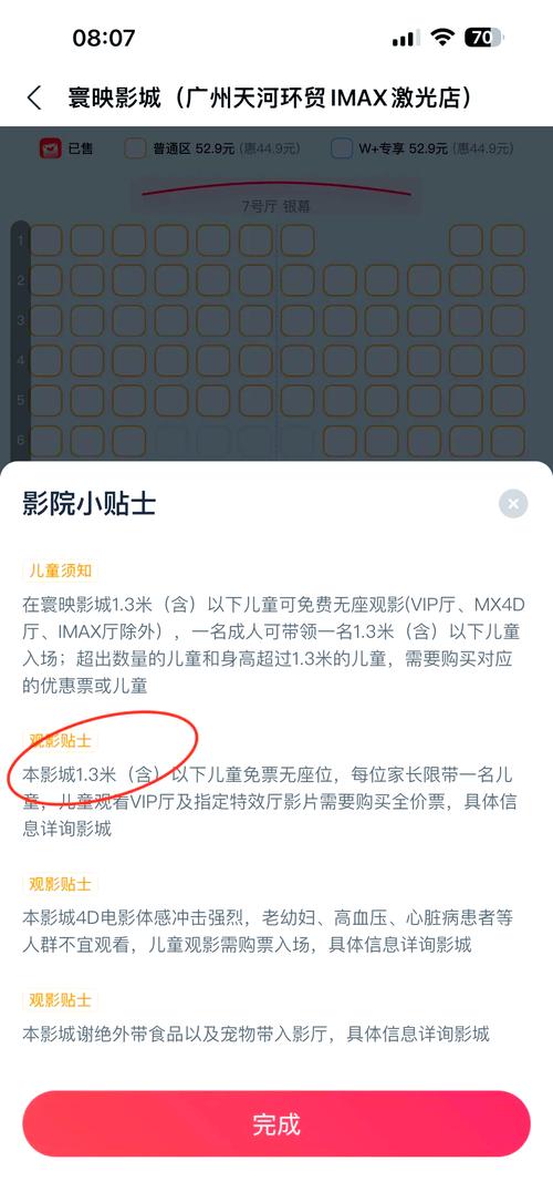 基于您的要求，为您生成一个符合SEO优化规则、包含3个长尾关键词的标题：

**精品SM国产推荐：高性价比国产SM设备与SM工具深度测评指南**

（长尾关键词：国产SM设备、SM工具深度测评、高性价比SM）
