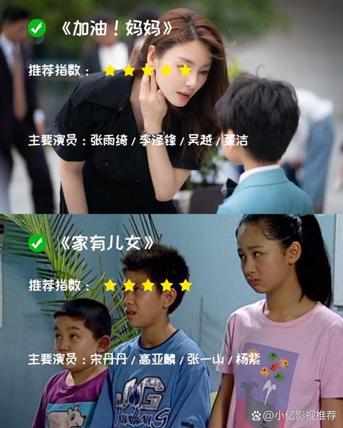yy4408青苹影青苹果影院 - 最新热播剧集在线观看，高清无广告观影体验，免费追剧神器推荐