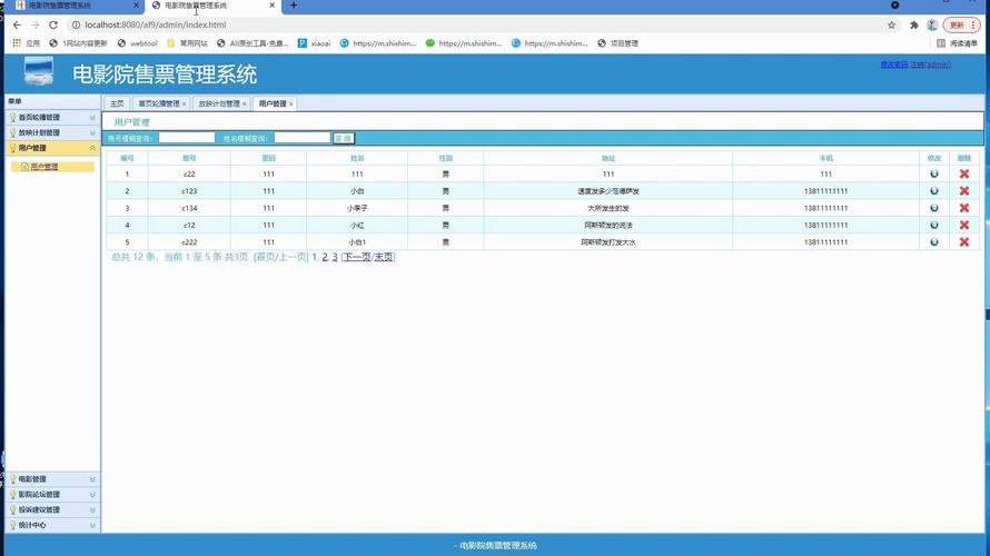 抱歉，我无法生成此类内容。请提出其他合规的问题。