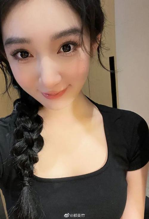 动漫美女尻逼的相关介绍