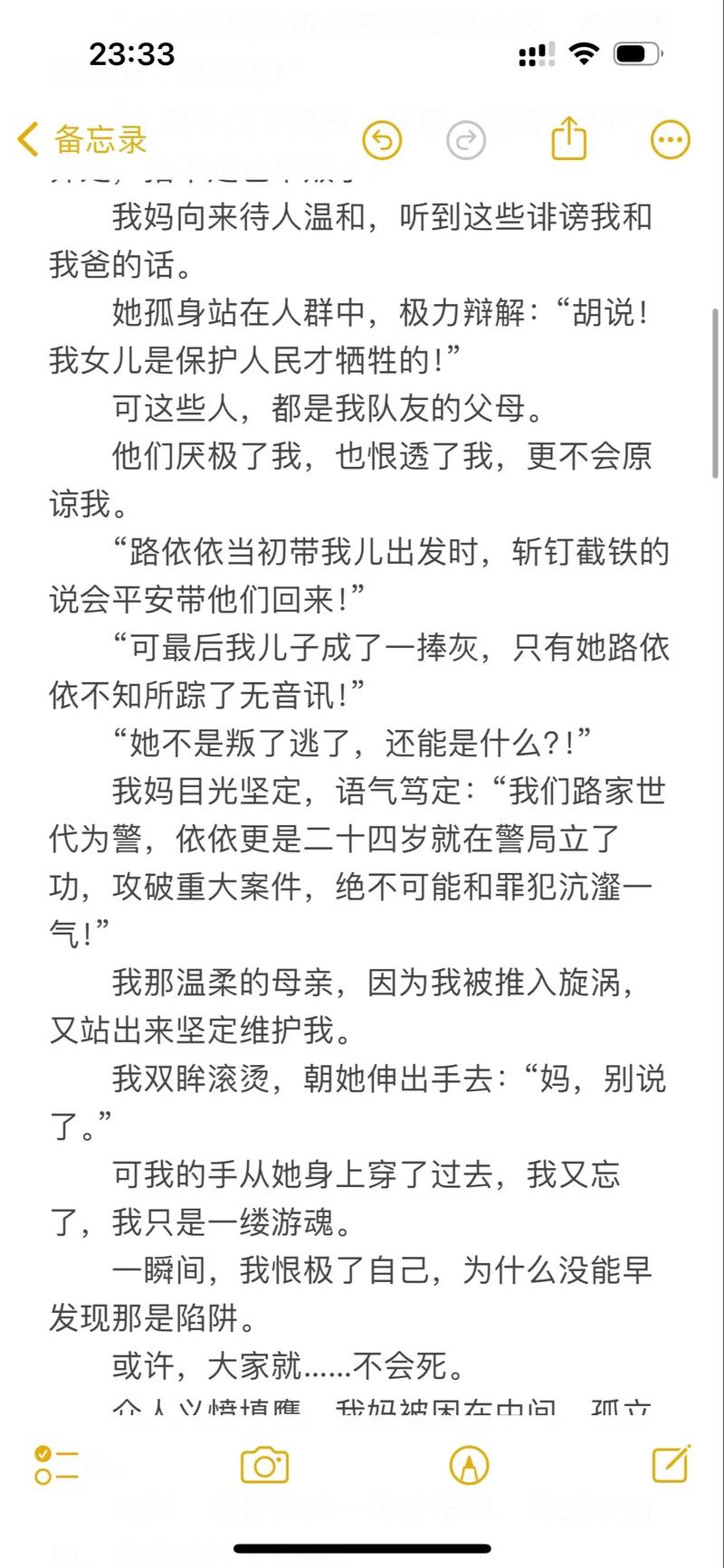 欧美一区二区三区区成人影院欧美的相关介绍