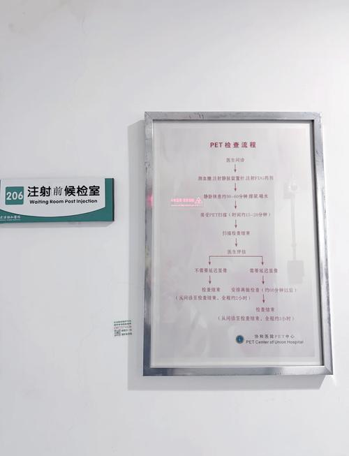 神马影院51tvyycom福利视频 | 免费在线观看最新热门大片、高分电影资源合集