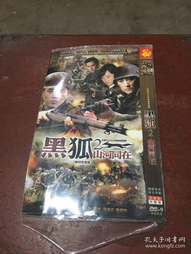旧里番yy4480首播影院 | 高清怀旧动漫资源站 | 经典老番在线观看 | 首播影院独家收录