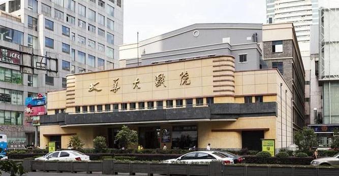 第九影院影达达兔在线观看｜高清影视资源免费追剧｜最新电影电视剧推荐