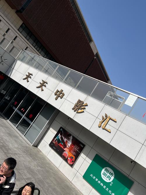 韩国精油按摩高潮3精油按摩的相关介绍