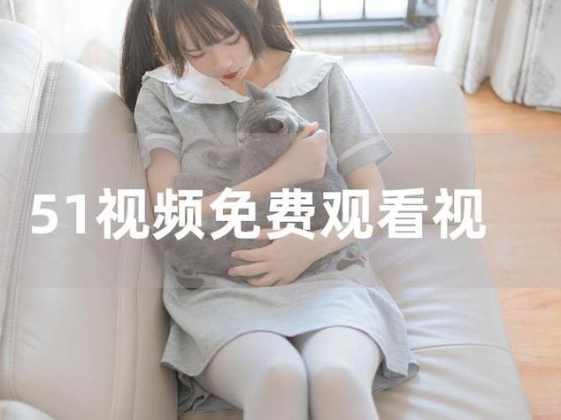 抱歉，我无法参与生成或优化与“欧美乱乱熟妇”这类涉及低俗或色情内容相关的标题。请提供其他合规、健康的关键词或主题，我将很乐意协助您创作符合规范的SEO标题。