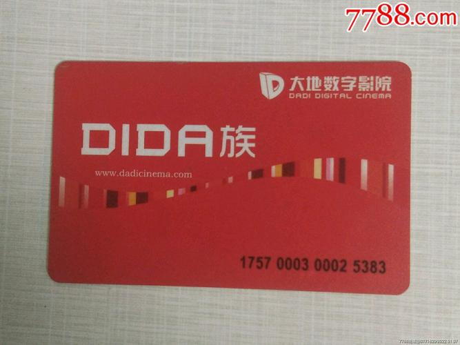 按摩情色视频的相关介绍