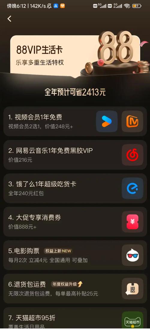 调教人妻少妇的相关介绍