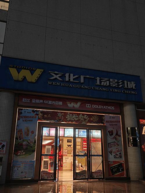 2022年电影院上映电影大盘点：必看高分大片与票房黑马（2022年电影推荐、电影院上映片单、高分华语电影）