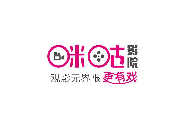 酷都电影院的相关介绍