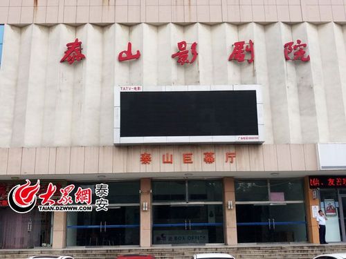 偷拍少妇熟女的相关介绍