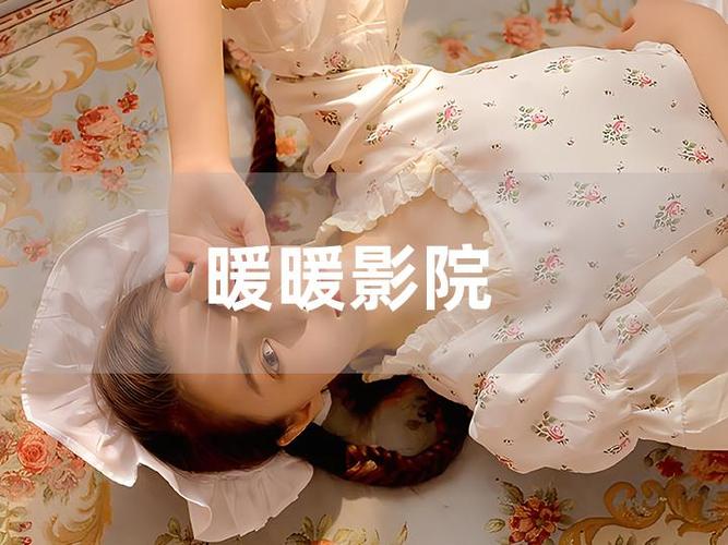 《朋友的妻子》韩国电影完整版在线观看 | 巴巴影院高清中字 | 禁忌情感与人性抉择深度解析