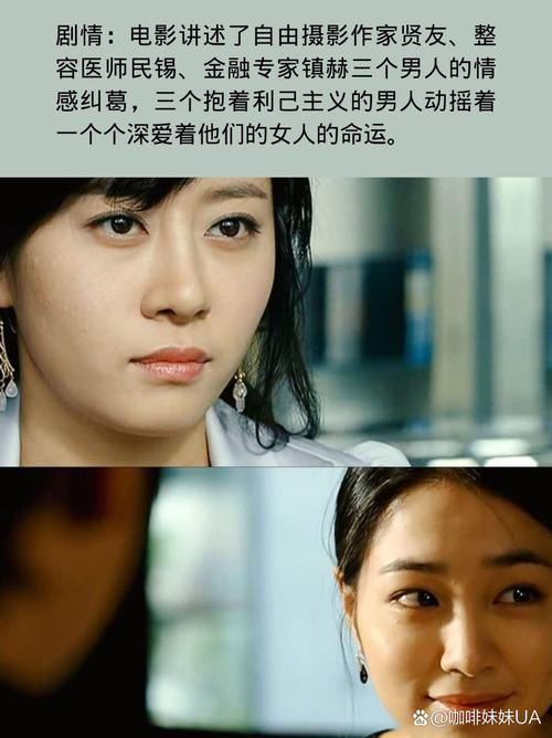 老熟女啪啪啪啪啪啪啪的相关介绍
