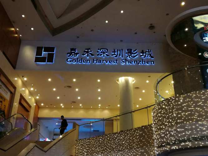 暖暖影院日本高清...免费的相关介绍