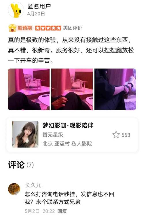 潇湘影院在线观看 - 最新热播电影免费追剧，高清无广告观影体验