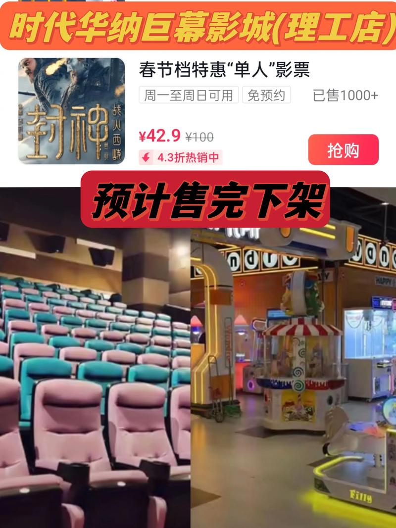 12至18禁精品av在线播放的相关介绍