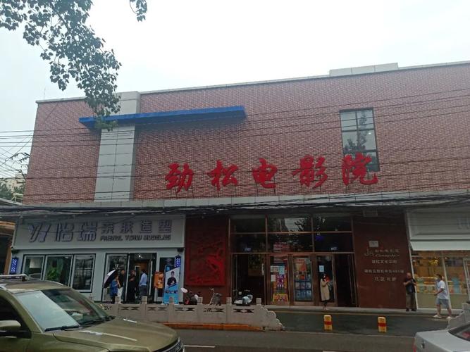 小木屋免费手机影院：最新热播剧无广告在线看，高清流畅追剧神器