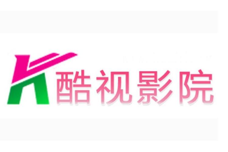 神马影院我不卡全网热播：2025最新电影电视剧免费在线观看无广告卡顿，高清流畅追剧神器
