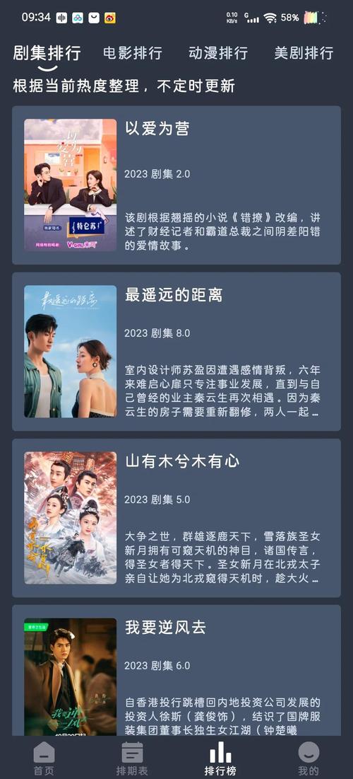 亚洲少妇一二区精品视频资源推荐，高清在线观看与热门合集整理