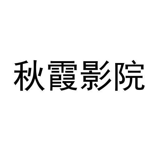 yy6080私人影院在线观看 - 高清无删减电影/最新热门影视/私人影院VIP资源推荐