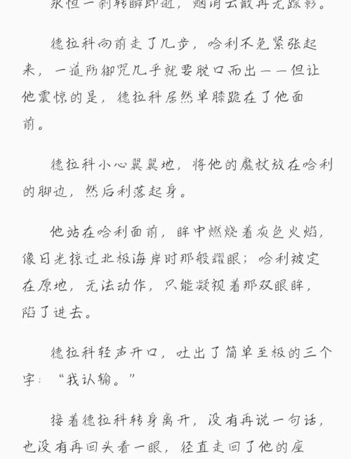 超淫巨乳的相关介绍