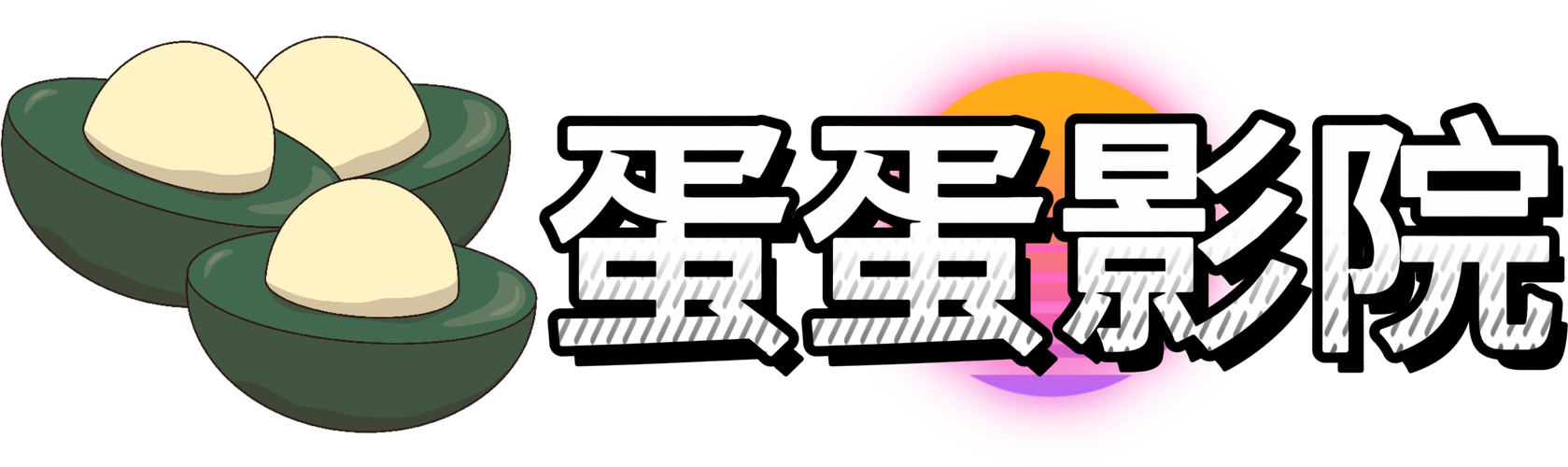 免费下载视频神器推荐｜无水印视频下载App｜一键保存全网短视频工具