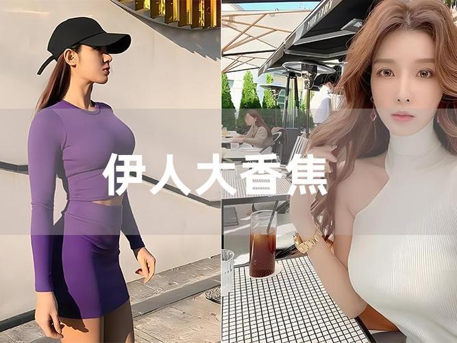 日本理论片精油按摩：沉浸式身心舒缓体验，解锁深层放松与肌肤养护密码